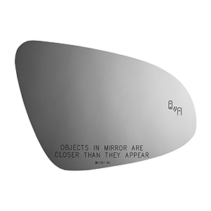 SIDE VIEW MIRROR W BLIND SPOT CROSS PATH